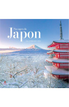 Calendrier paysages du japon 2024