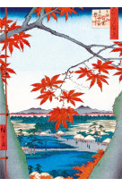 Carnet hazan l'automne dans l'estampe japonaise 18 x 26cm (papeterie)