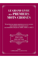 Le grand livre des premiers mots croises