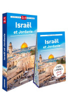 Israel et jordanie (guide 3en1)