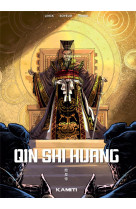 Qin shi huang