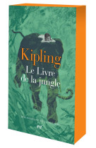 Le livre de la jungle - tirage special illustre