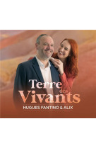 Terre des vivants - audio