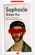 Oedipe roi