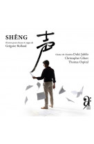 Sheng - uvres pour ch ur et orgue de gregoire rolland - audio