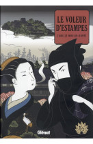 Le voleur d-estampes - tome 01