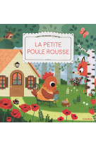 La petite poule rousse