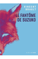 Le fantome de suzuko