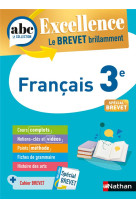 Abc excellence français 3e