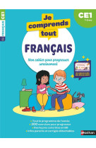 Je comprends tout - francais ce1