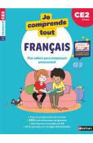 Je comprends tout - francais ce2