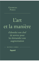 L'art et la manière d'aborder son chef de service pour lui demander une augmentation