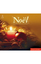 Noel - les plus beaux noels - audio