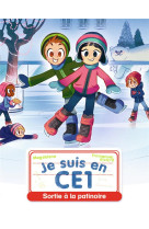 Sortie à la patinoire