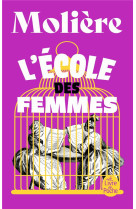 L'ecole des femmes