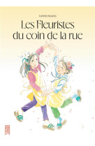 Les fleuristes du coin de la rue