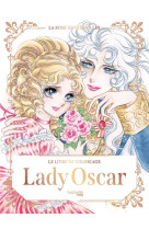 Lady oscar