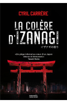 La colere d'izanagi