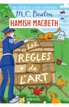 Hamish macbeth - t21 - hamish macbeth 21 - les regles de l-art