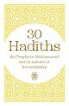 30 hadiths du prophete muhammad sur la nature et les animaux