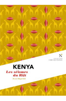 Kenya - les seismes du rift