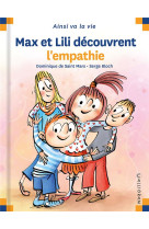 Max et lili decouvrent l empathie