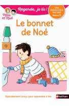 Le bonnet de noe - niveau 2 - regarde, je lis ! - vol06