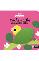 Cache-cache des petites betes