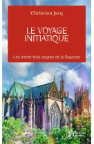 Le voyage initiatique