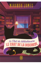 Le chat du bibliothécaire