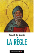 La règle