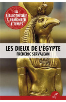 Les dieux de l-egypte