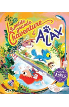 La petite grande chaventure d'ajax