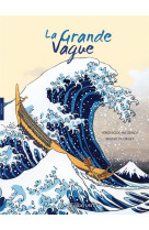 La grande vague - hokusai