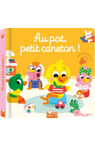 Au pot, petit caneton - avec 10 puces sonores