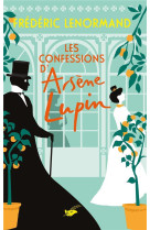 Les confessions d'arsene lupin