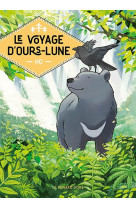 Le voyage d'ours-lune