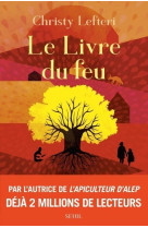 Le livre du feu