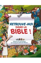 Retrouve-moi dans la bible ! - retrouve les personnages qui ne font pas partie de l'histoire