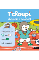 T'choupi champion de sport