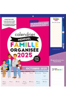 Calendrier mensuel famille organisee 2025 - de septembre 2024 a decembre 2025