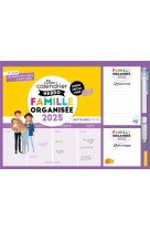 Le petit calendrier hebdo de la famille organisee 2025