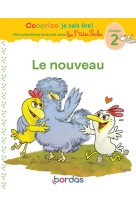 Cocorico je sais lire ! premieres lectures avec les p'tites poules - le nouveau - vol07