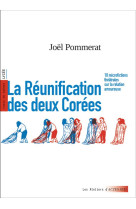 La reunification des deux corees