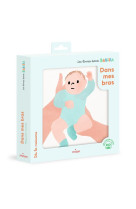 Les livres doux babille - dans mes bras