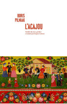 L'acajou