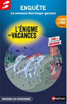 L'énigme des vacances du cm1 au cm2 la menace des loups-garous