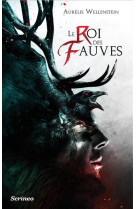 Le roi des fauves