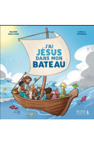 J'ai jesus dans mon bateau