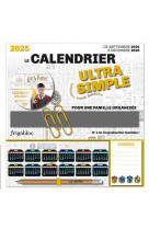 Frigobloc mini calendrier ultra simple harry potter (de sept. 2024 a dec. 2025)